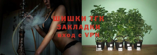 мескалин Белоозёрский