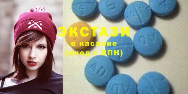 мескалин Белоозёрский