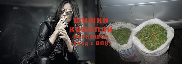 мескалин Белоозёрский