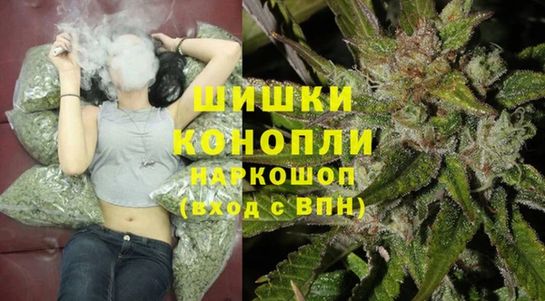 синтетический гашиш Беломорск