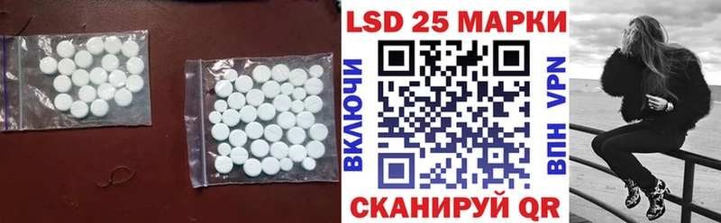 OMG зеркало  купить закладку  Горячий Ключ  ЛСД экстази ecstasy 